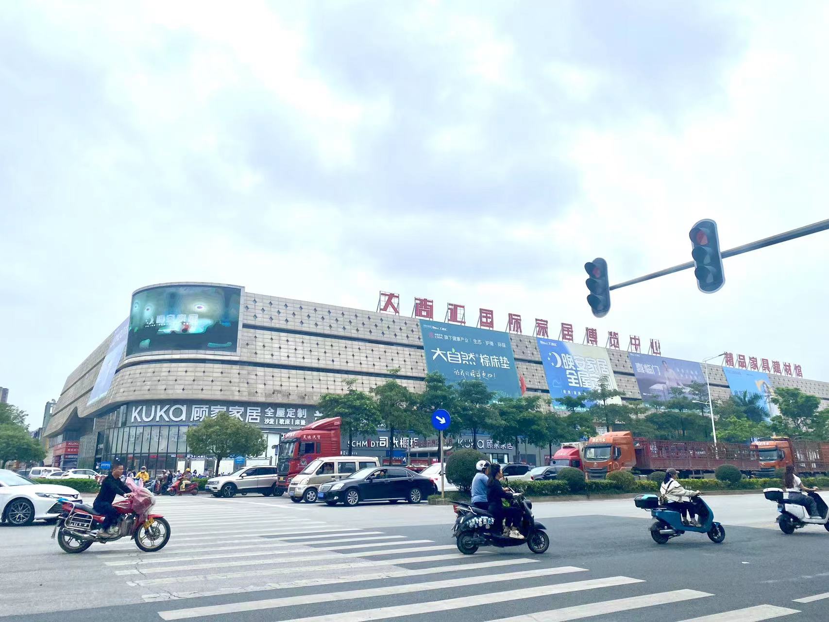 圖片關鍵詞